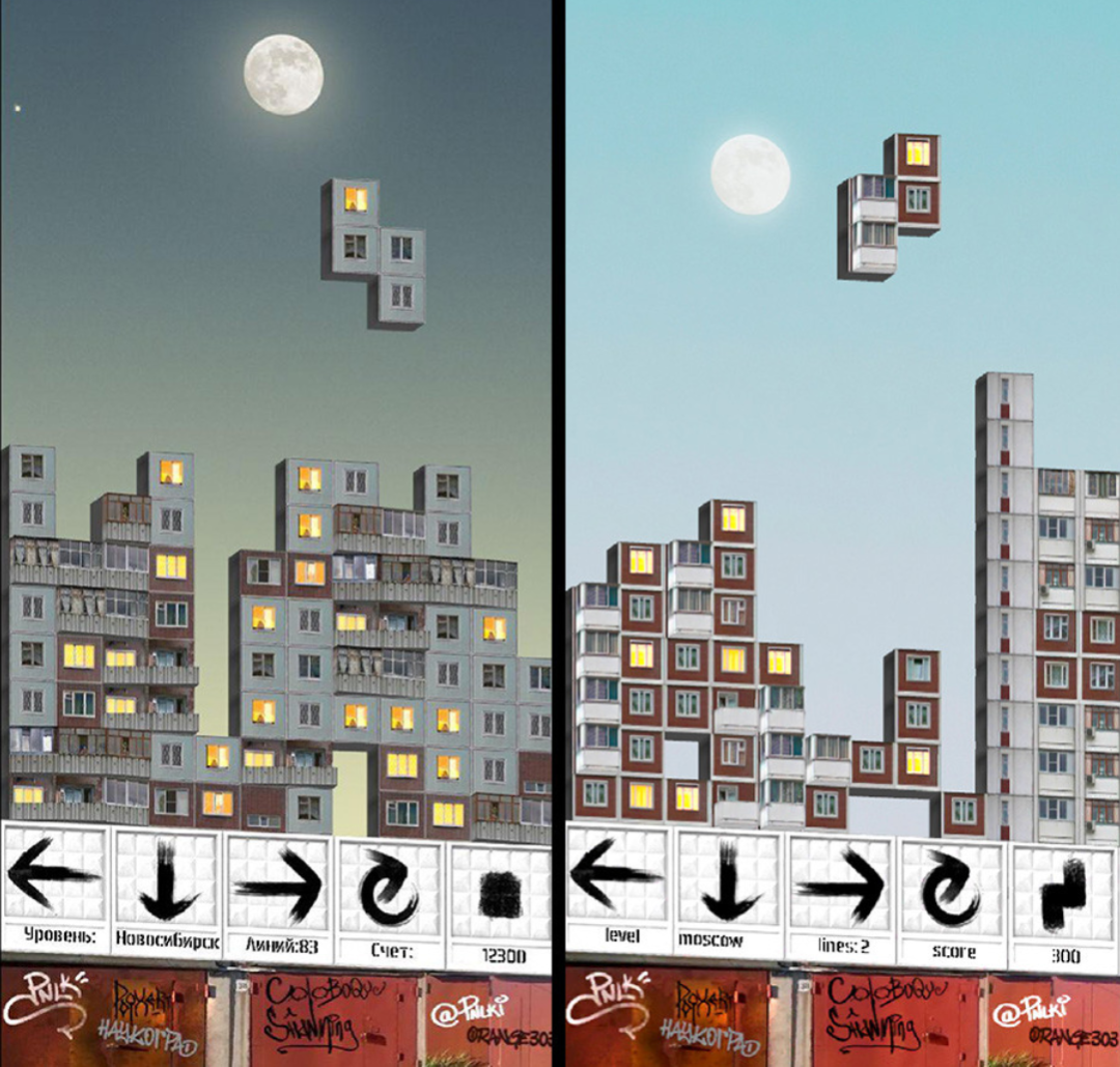 什么是裝配式建筑？